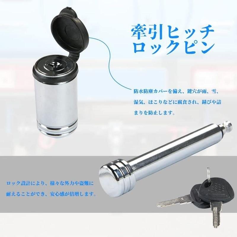 JB64 JB74 ジムニー用　ヒッチメンバー 残り1点のみ JB64 JB74 ジムニー用 ヒッチメンバー 残り1点のみ ジムニー