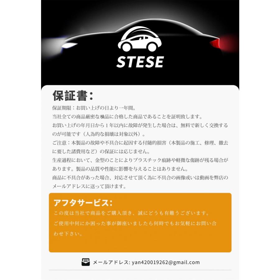 ジムニー スズキ JB23 ヘッドライト 全LED ディライト付き ウインカー