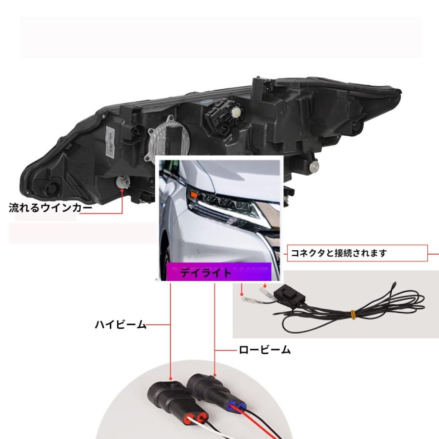 専用　LED ヘッドライト　オデッセイ　加工 オデッセイ RC1 RC2 ヘッドライト 純正 加工 LED - メルカリ