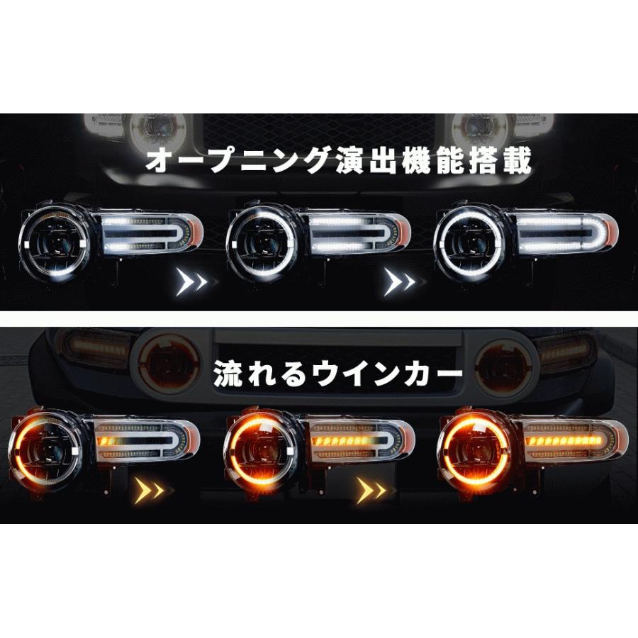 トヨタ 送料無料 FJ クルーザー ヘッドライト ダブルプロジェクター 