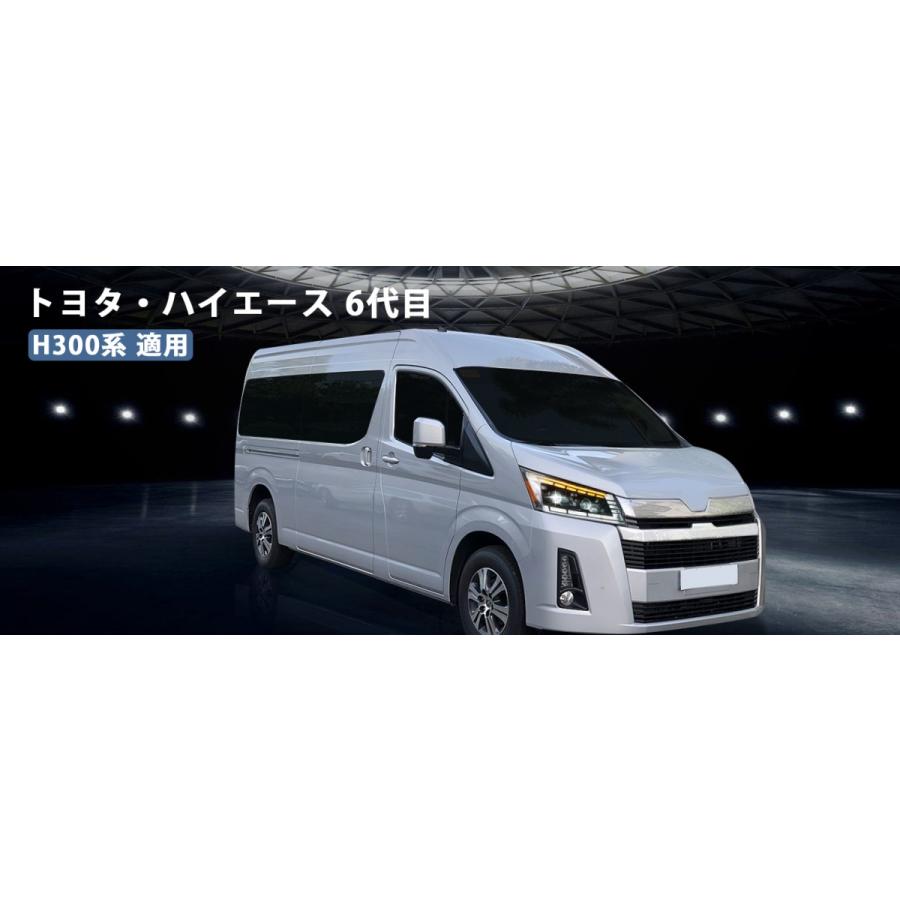 ハイエース 送料無料 未登場トヨタ ハイエースワゴン ハイエースバン