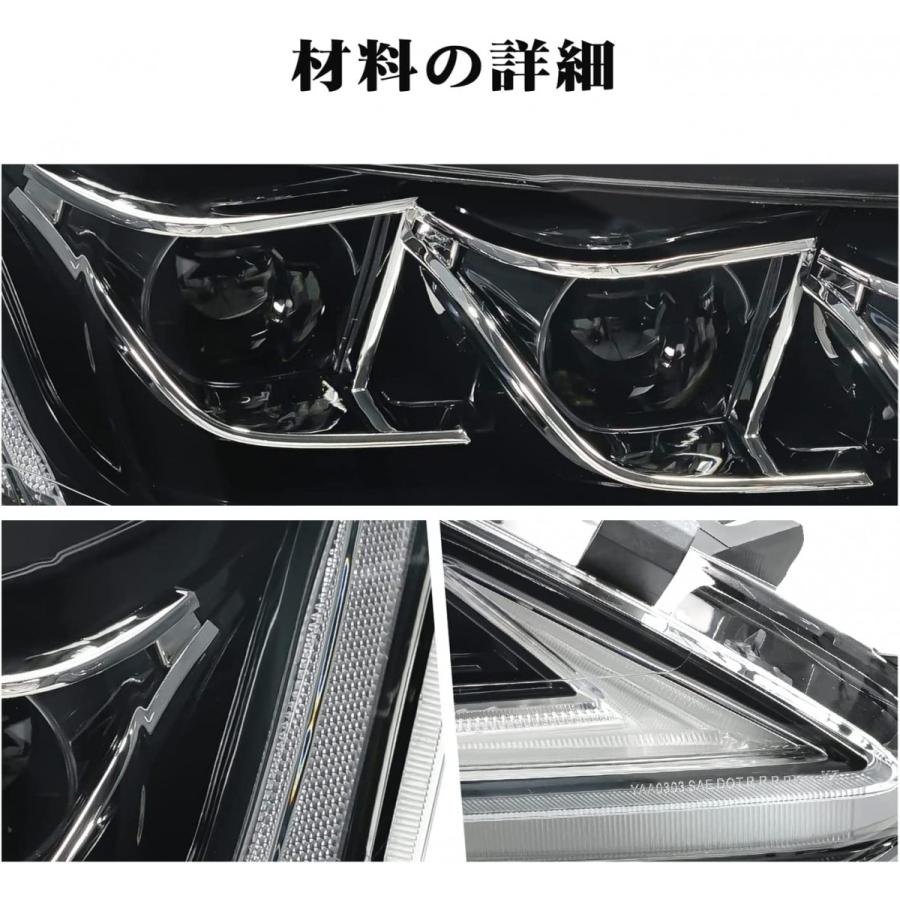 レクサスIS250 IS350 2008-2011用ヘッドライト。 レクサス 【互換品】 ヘッドライトカバー LEXUS IS250 IS350
