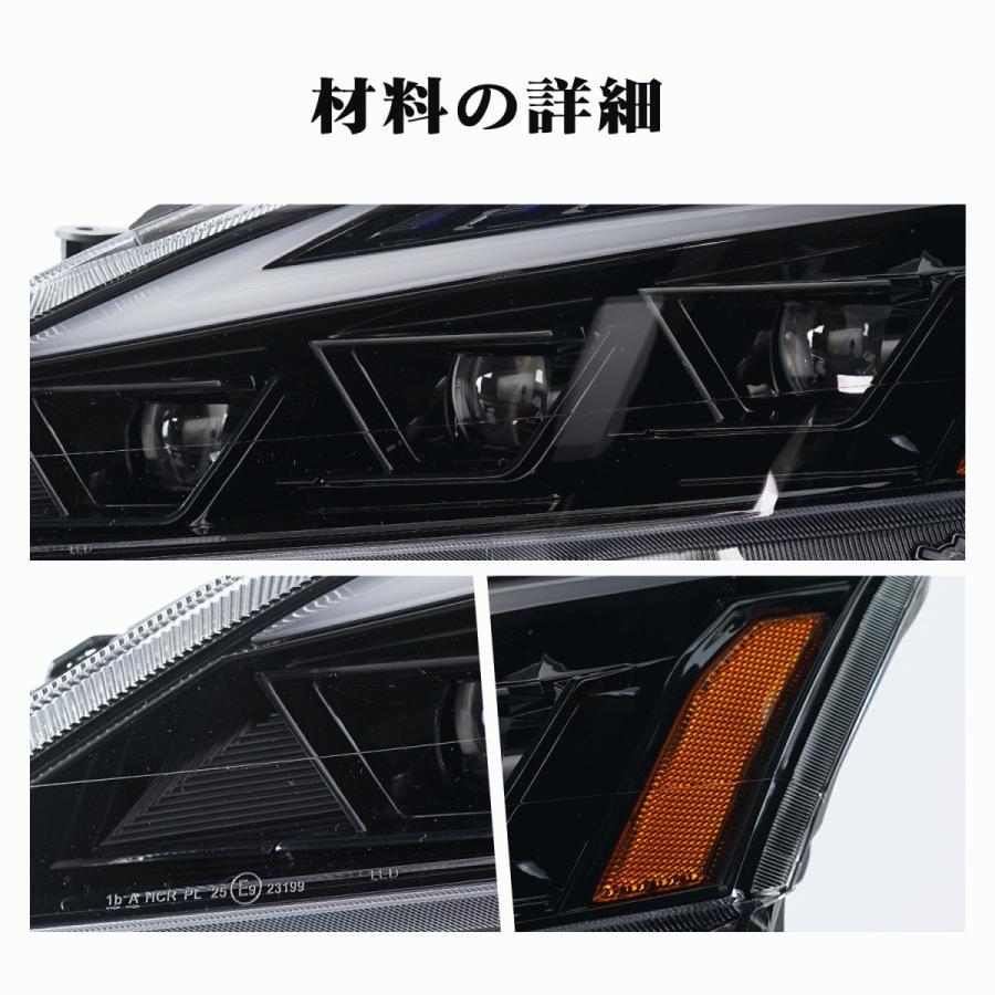 レクサス（LEXUS） 送料無料 レクサスIS ヘッドライト IS250 IS250C