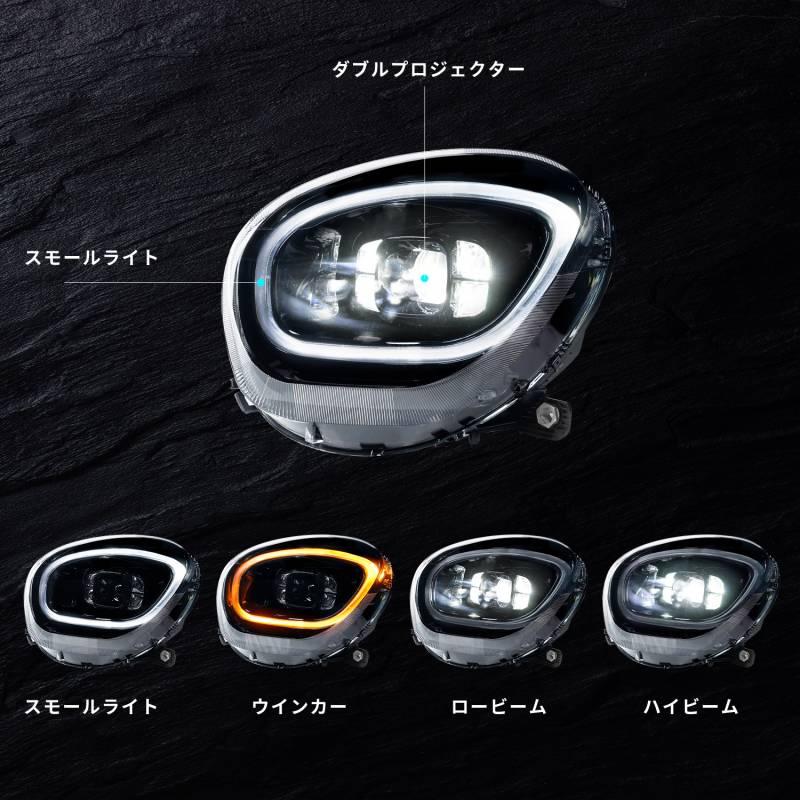 MINI 送料無料 R60 ミニ クロスオーバー ヘッドライト7色RGB MINI 送料無料 R60 ミニ クロスオーバー ヘッドライト7色RGB