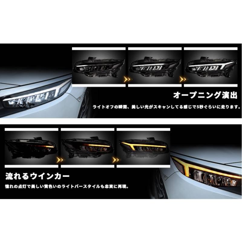 シビック 送料無料 ホンダ FK7 FK8 タイプR TYPE R ヘッドライト