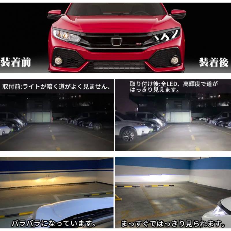 シビック 送料無料 ホンダ FK7 FK8 タイプR TYPE R ヘッドライト 