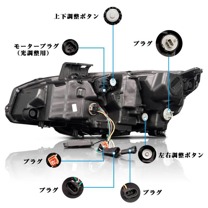 FK7シビック左右ヘッドライト Amazon | YUANZHENGホンダ シビック ヘッドライト FK7 FK8