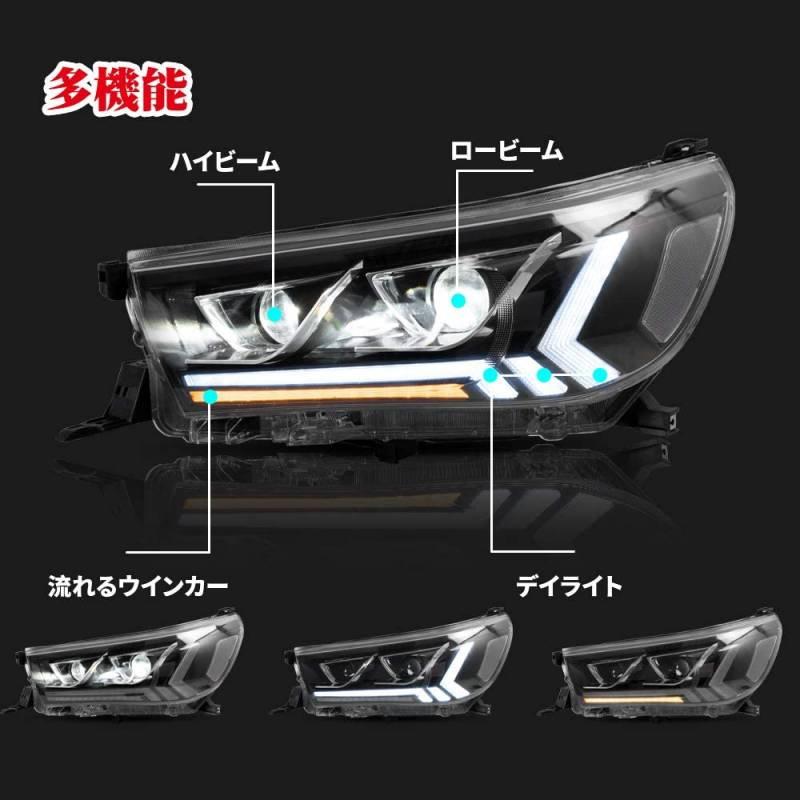 ハイラックス 送料無料 トヨタ X ハイラックスZ ヘッドライト