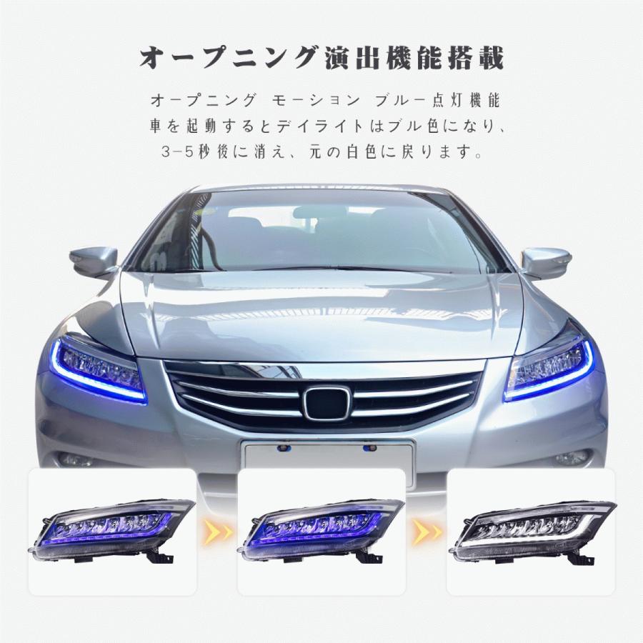 ホンダ 送料無料 インスパイア セダン ヘッドライト 5代目 CP3型