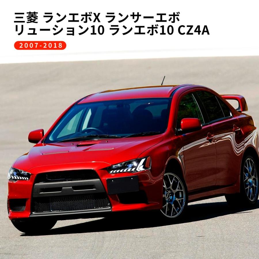 三菱 MITSUBISHI LANCER ランサー RS エボリューションX GSR CBA-CZ4A 