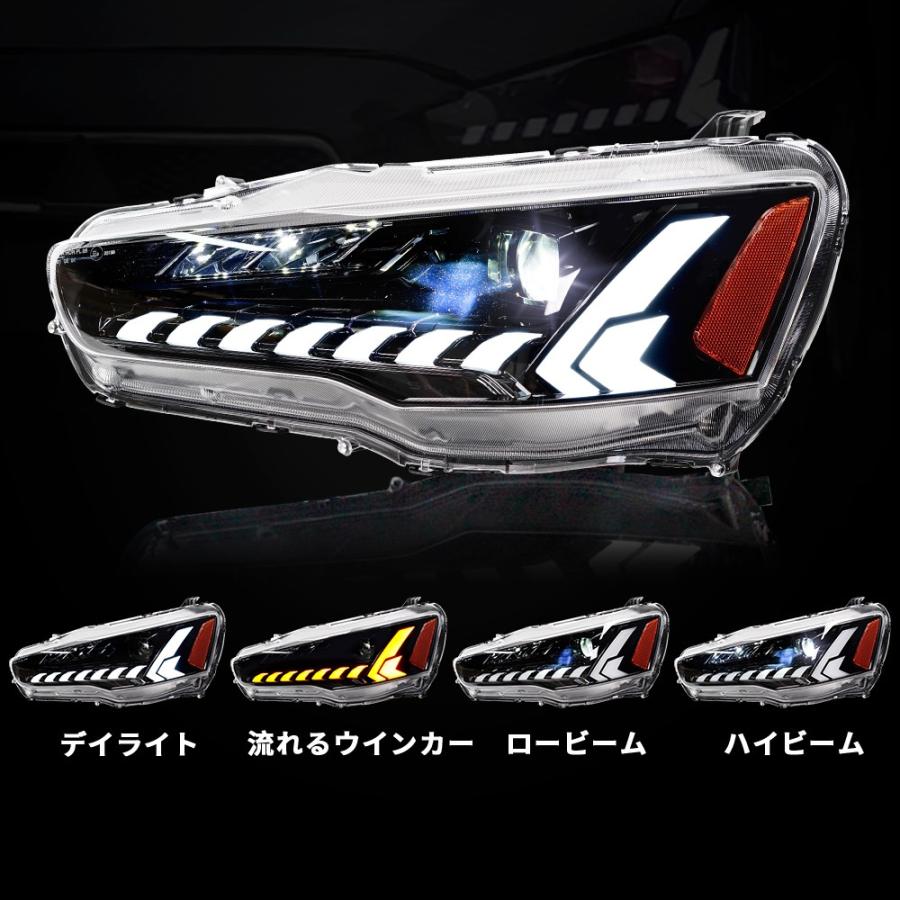 三菱 ランサーウインカーランプ 三菱（MITSUBISHI） VLAND cz4a 流れるウインカー ランエボ X ギャラン
