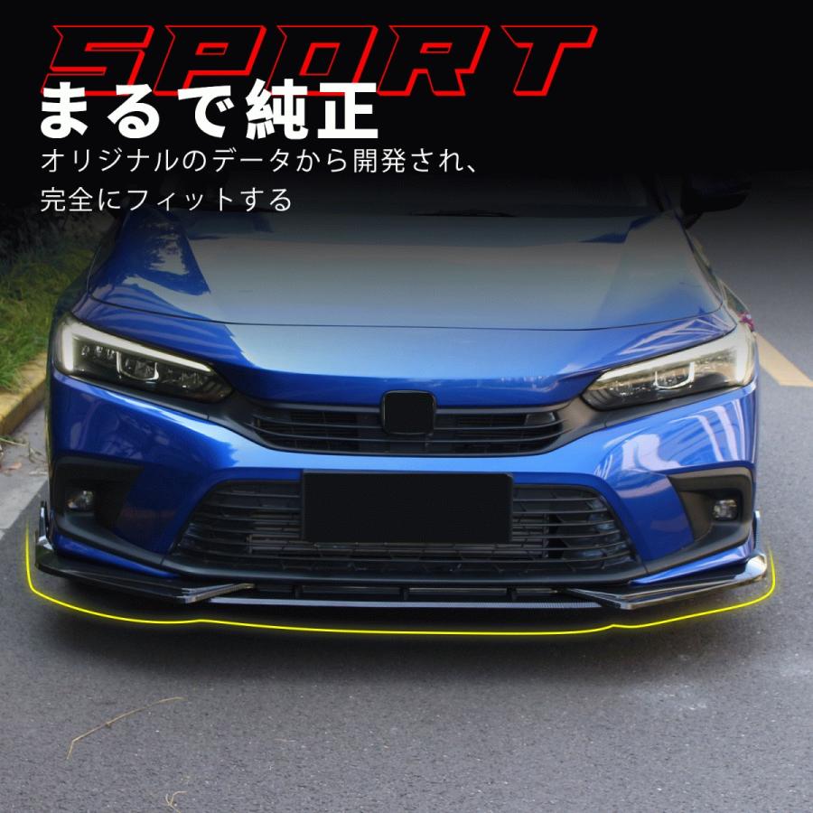 送料無料 ホンダ シビック11代目 ハッチバック EX LX FL4 FL1 フロントリップ フロントバンパー リップカバー フロントスポイラー カーボン調 R03~R04 | ホンダ | 05
