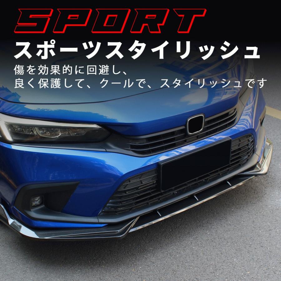 送料無料 ホンダ シビック11代目 ハッチバック EX LX FL4 FL1 フロントリップ フロントバンパー リップカバー フロントスポイラー カーボン調 R03~R04 | ホンダ | 07