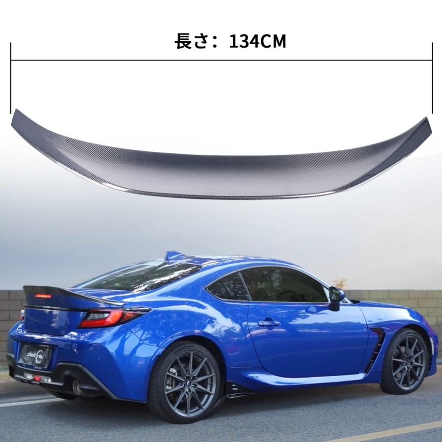 トヨタ（TOYOTA） 新登場 2021 新型スバル BRZ ZN8 GR86 ZN8 テール