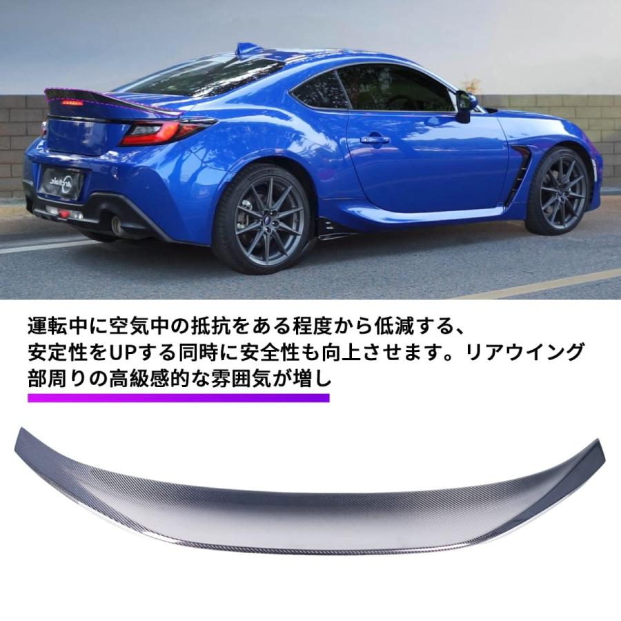 トヨタ 新登場 2021 新型スバル BRZ ZN8 GR86 テールゲート
