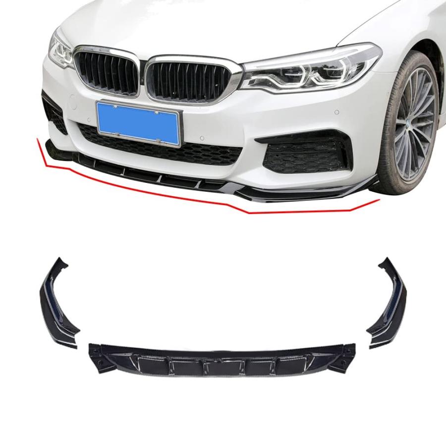 BMW g30 g38 525i 530i 540i フロントリップスポイラー黒