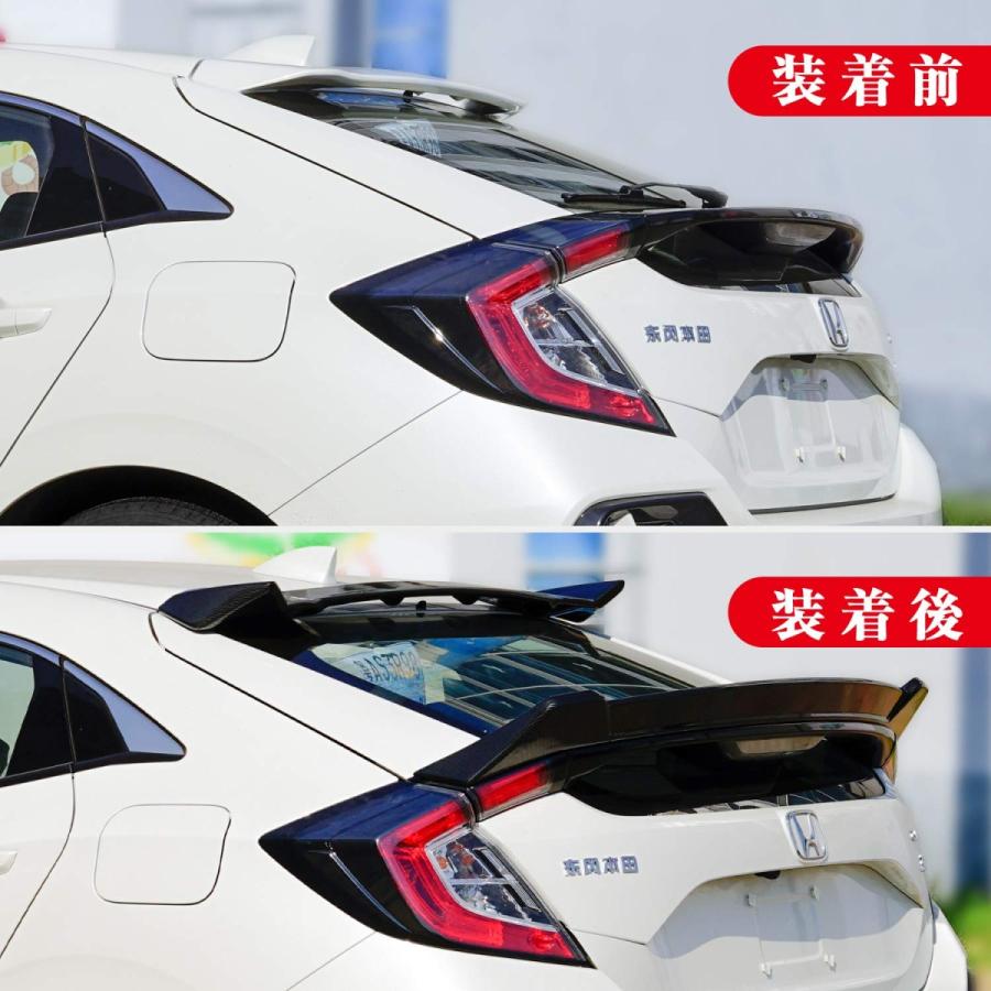 ホンダ（HONDA） シビック ハッチバック リアスポイラー ウイング
