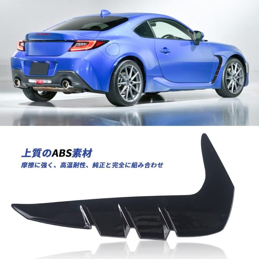86 新型スバル BRZ フェンダートヨタ GR86 フェンダー ステッカー 空気