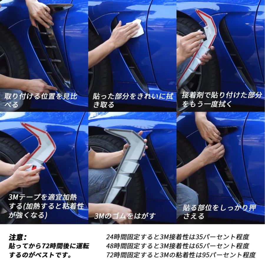 トヨタ 外装用フェンダーマスコット 未使用 86 新型スバル BRZ フェンダートヨタ GR86 フェンダー ステッカー 空気