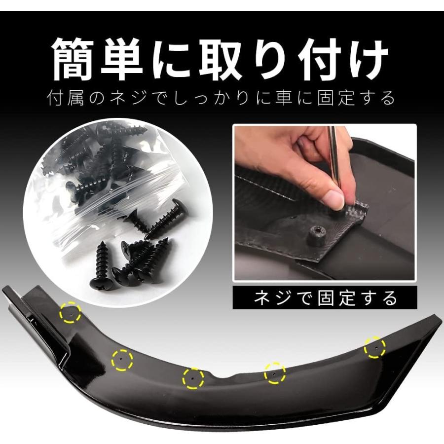 S*!様 ◆70カムリ メッキフロントリップカバー☆新品・未使用☆ カムリ AXVH70 前期 メッキ フロント リップ カバー バンパー