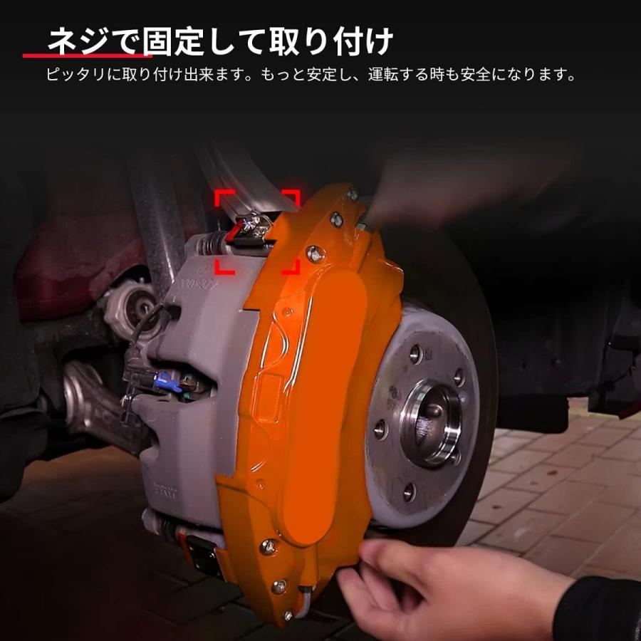 ウェーバースポーツ　キャリパーカバー　MINI R55 R56など ウェーバースポーツ キャリパーカバー MINI R55 R56など MINI