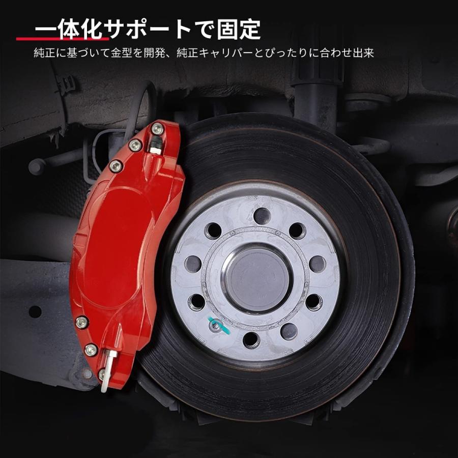 MINI 受注生産 BMW ミニ R55 R56 R57 キャリパーカバー ブレーキ