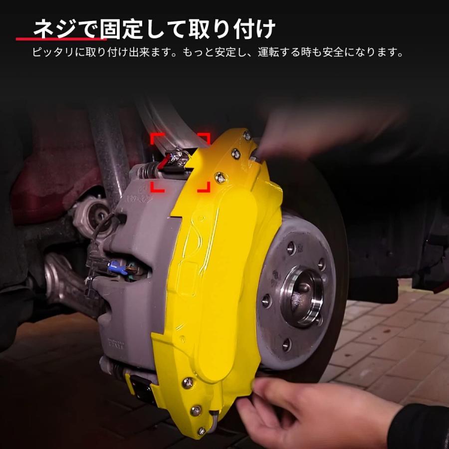 ウェーバースポーツ　キャリパーカバー　MINI R55 R56など ウェーバースポーツ キャリパーカバー MINI R55 R56など - メルカリ