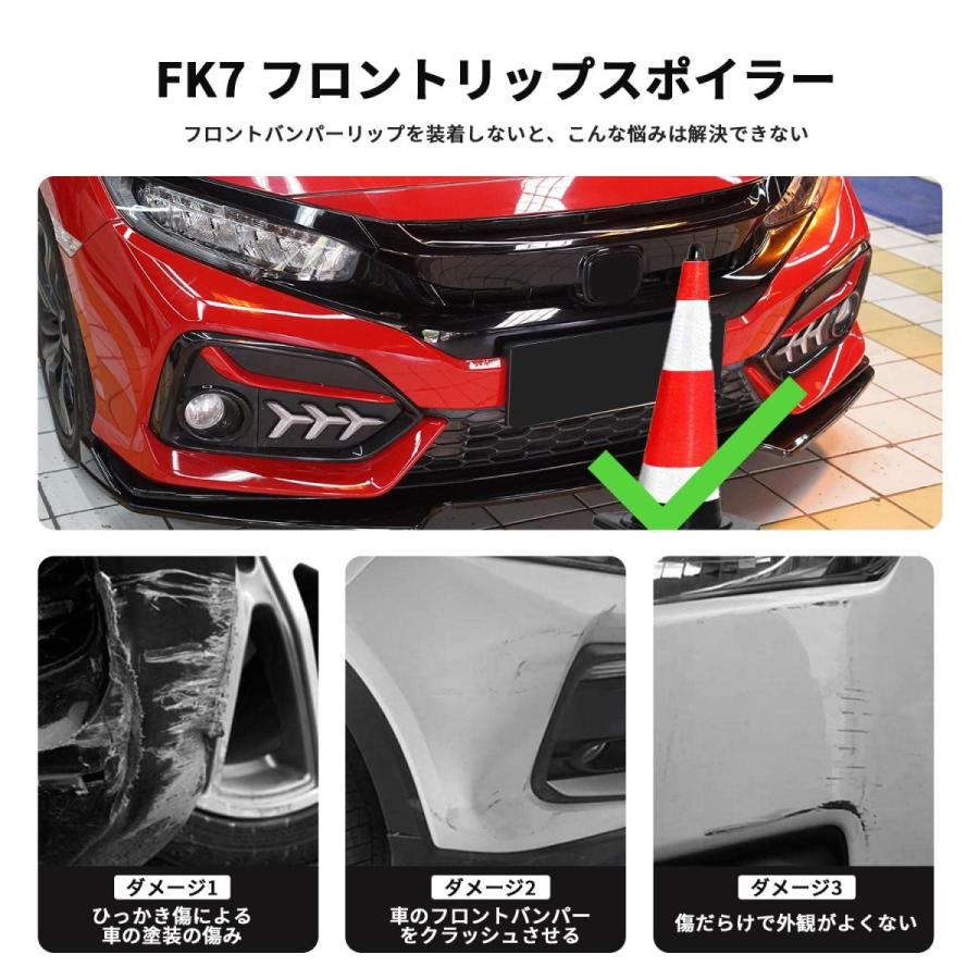 送料無料 ホンダ シビック10代目 ハッチバック FK7 センシング FC1 フロントリップ フロントバンパー リップカバー フロントスポイラー  光沢ブラック 保護