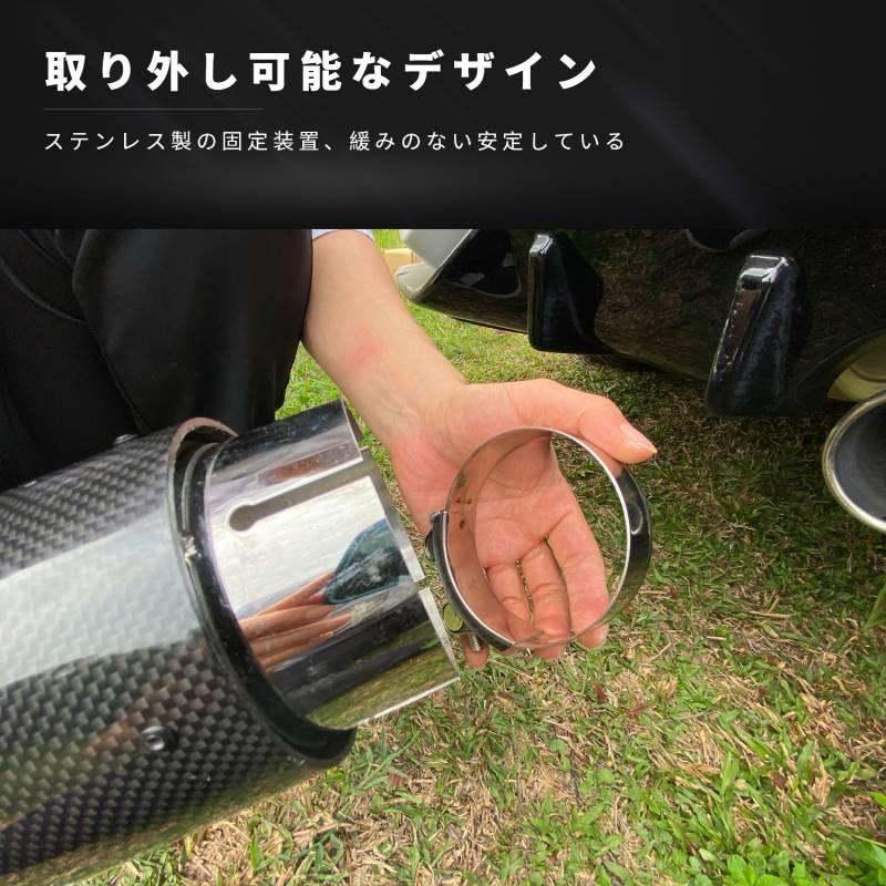 送料無料 ホンダ シビック ハッチバック FK7 マフラーカッター 排気管