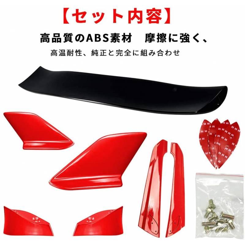 ホンダ（HONDA） シビック ハッチバックセンシング FK7 FK8 タイプR