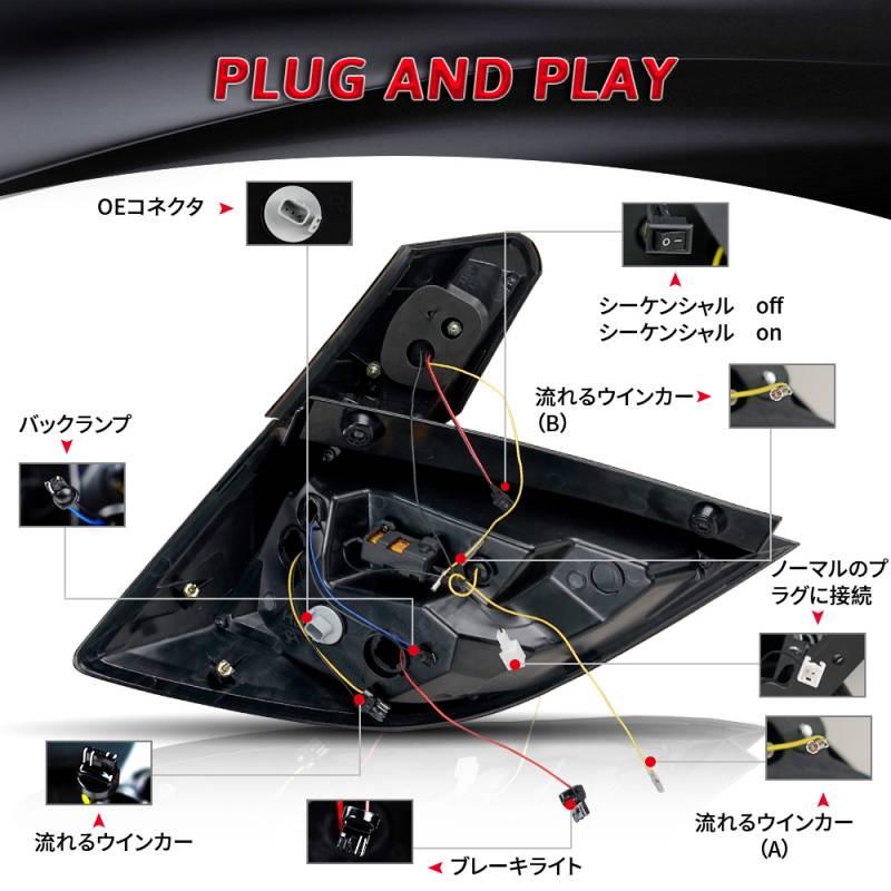 シビック 送料無料ホンダ FK7 FK8 タイプR TYPE R テールランプ