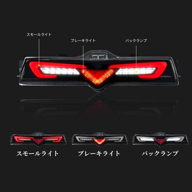 86 トヨタ86 86GT ZN6 スバル バックフォグランプ BRZ ZC6 86 トヨタ86 86GT ZN6 スバル バックフォグランプ BRZ ZC6