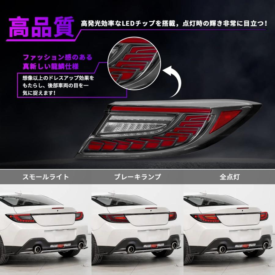 86 新型 BRZ GR86 テールライト スバル ZD8 トヨタ ZN8 竜の鱗 86 新型 BRZ GR86 テールライト スバル ZD8 トヨタ ZN8 竜の鱗