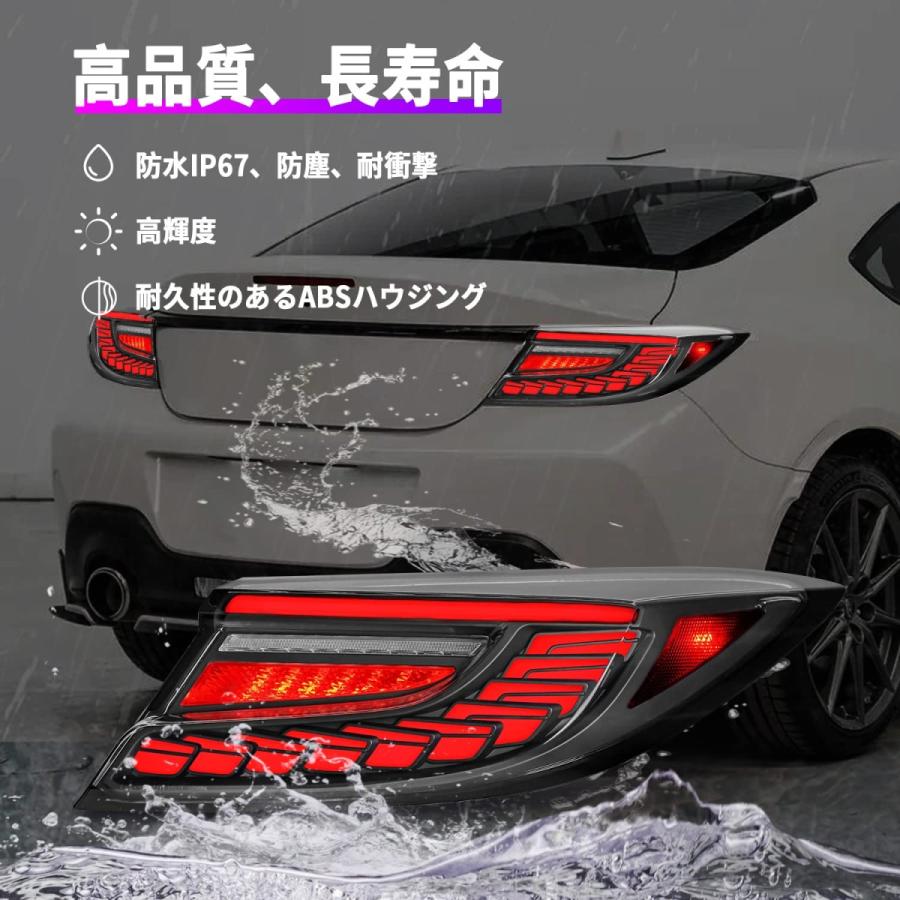 新型スバル  BRZ テールランプ ZD8 トヨタ GR86 ZN8 テールライト 竜の鱗仕様 LED一体化 流れるウインカー オープニングモーション搭載 R03~R04 スモークレンズ｜aoyamashop｜06