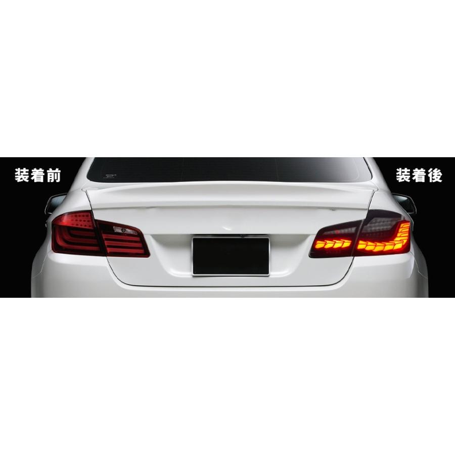 BMW 5シリーズ F10 スモークテールライト Amazon | DEPO 11-16 5シリーズ F10 テールライト - OE LCI