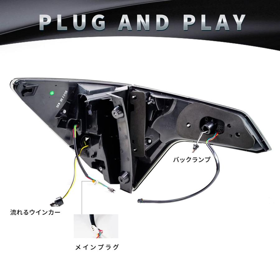 ヴェゼル 送料無料 ホンダ RU テールランプ RU1 RU2 RU3 RU4