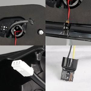 ヴェゼル 送料無料 ホンダ RU テールランプ RU1 RU2 RU3 RU4