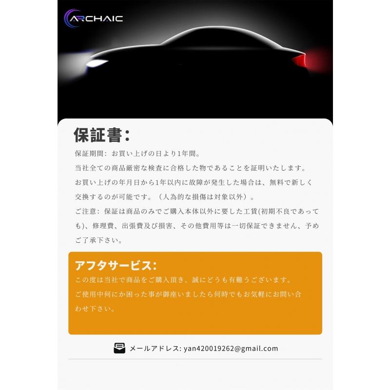 C-HR 送料無料 トヨタ CHR テールランプ オープニングモーション搭載