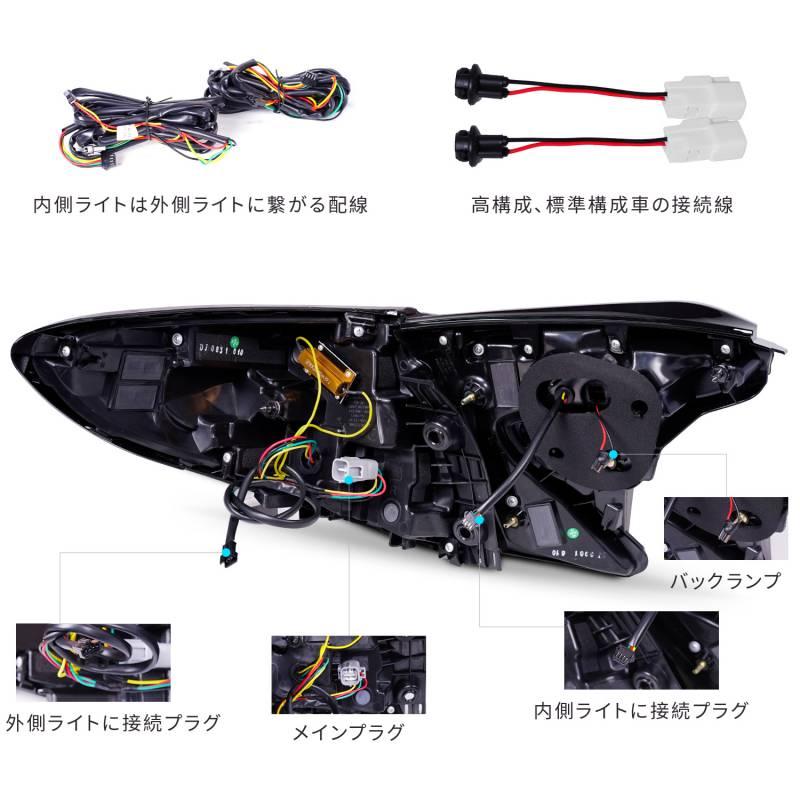 C-HR 送料無料 トヨタ CHR テールランプ オープニングモーション C-HR 送料無料 トヨタ CHR テールランプ オープニングモーション