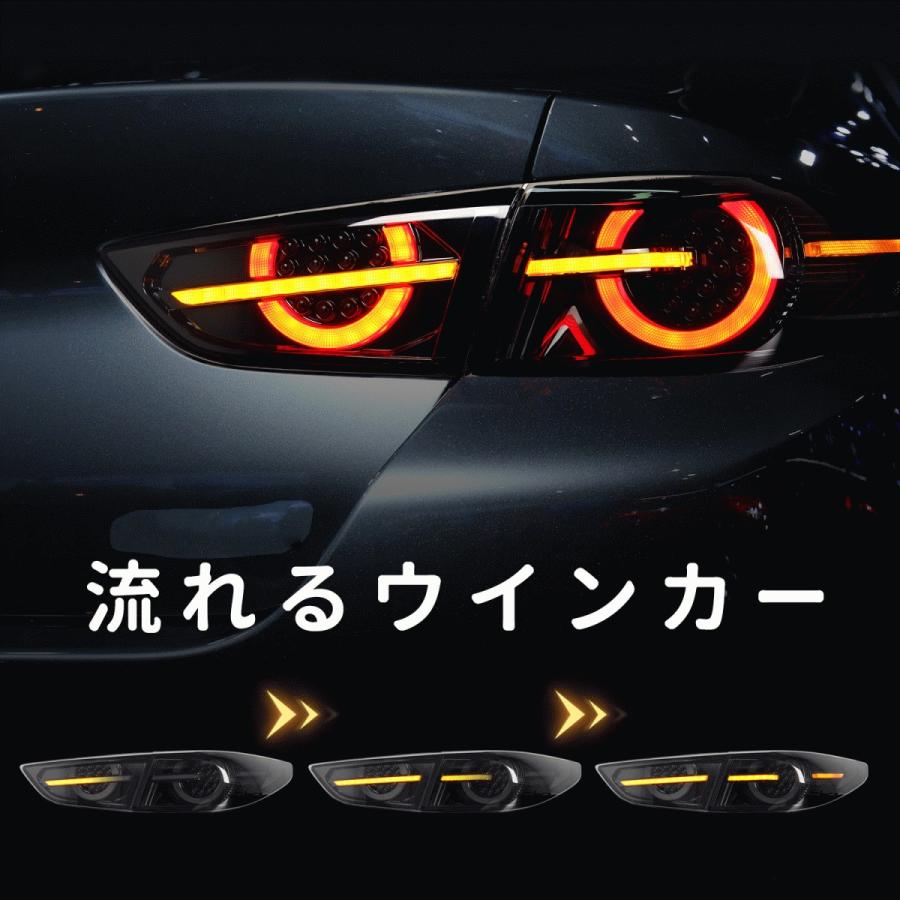 マツダ（Mazda） 送料無料 3 MAZDA 3 セダン 次世代 テールランプ 全