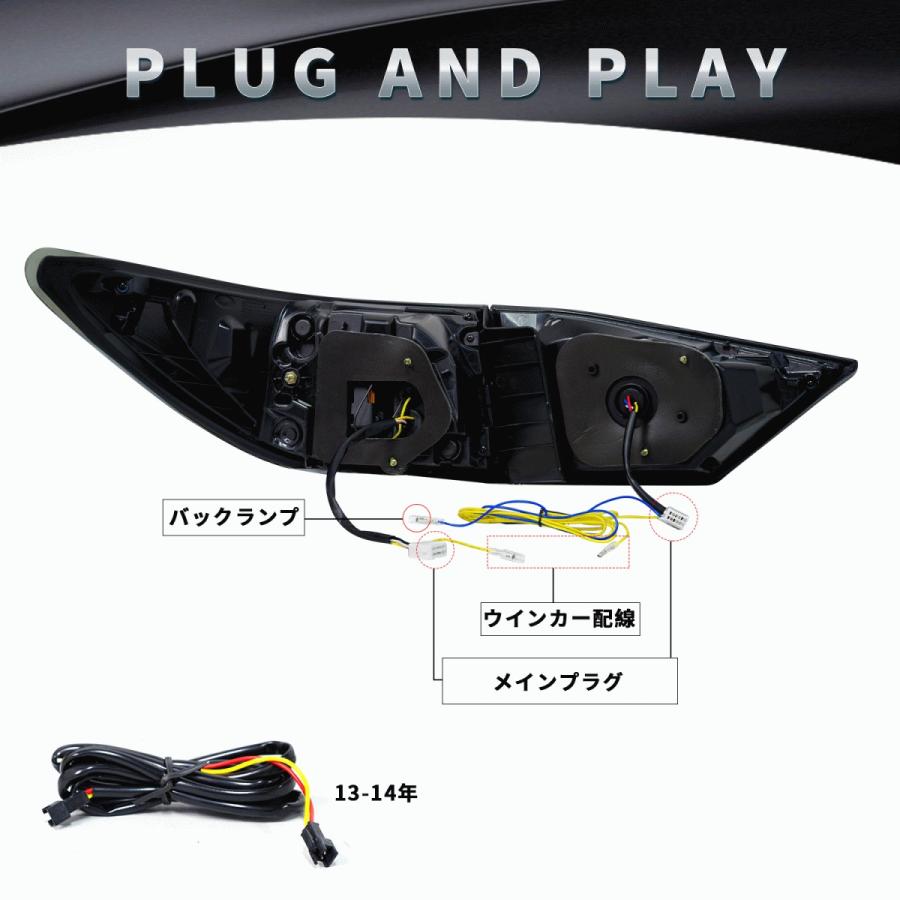 レクサス（LEXUS） 送料無料 ES 6代目 テールランプ GSV60L AVV60L