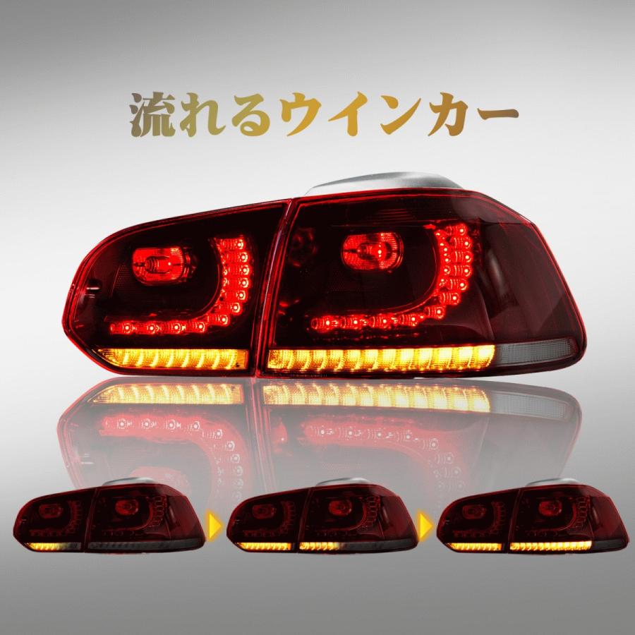 送料無料 フォルクスワーゲン VW ゴルフ6 テールランプ 流れるウインカー LED一体化 レッドレンズ H21-H24 一年保証 VW GOLF 6 ゴルフVI｜aoyamashop｜07