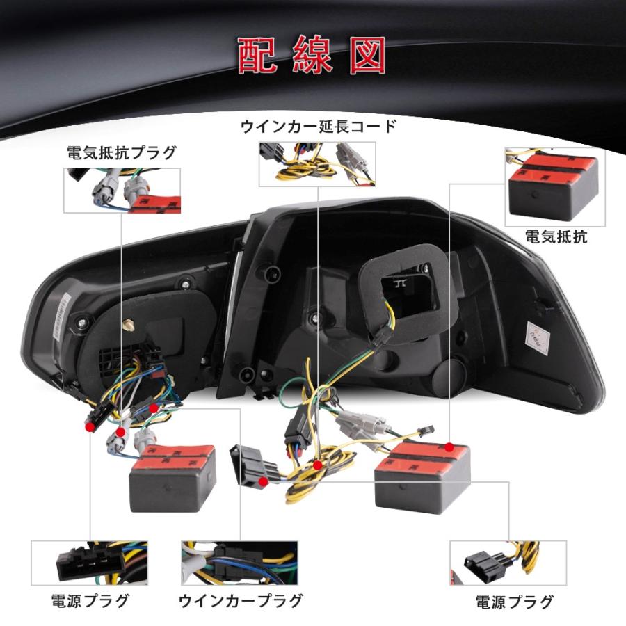 送料無料 フォルクスワーゲン VW ゴルフ6 テールランプ 流れる