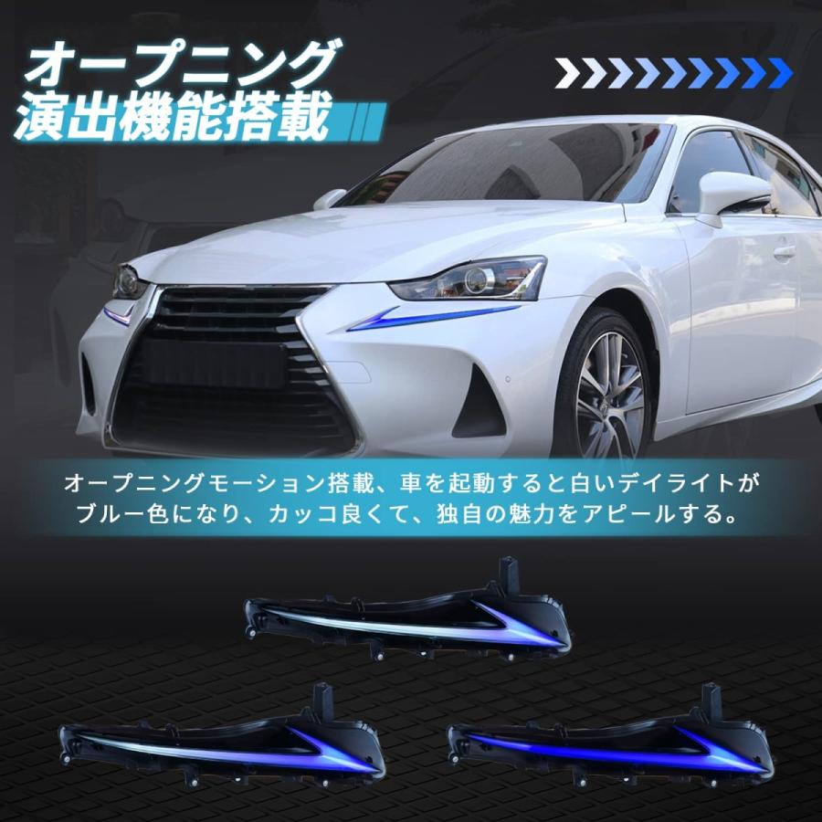 レクサス　LEXUS is 300 f シーケンシャルデイライト新品未使用品！！ Amazon | レクサス IS デイライト ヘッドライト ヘッドランプ 3