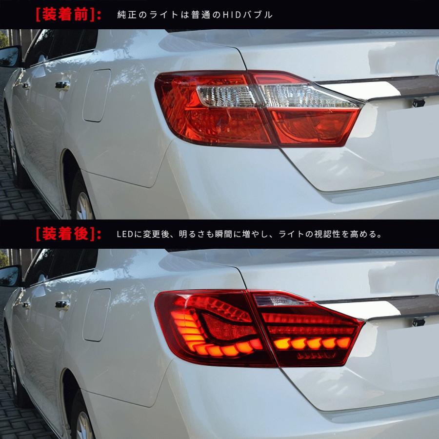 カムリ 送料無料 トヨタ 50系 テールランプ ドラゴンスケール