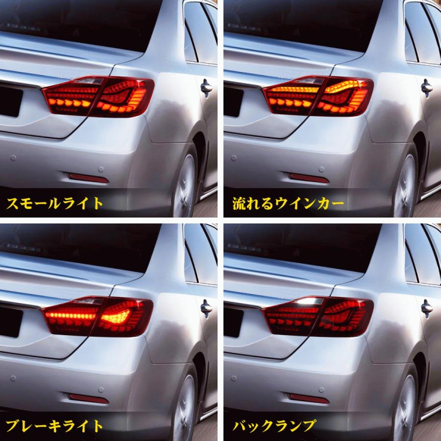 カムリ 送料無料 トヨタ 50系 テールランプ ドラゴンスケール