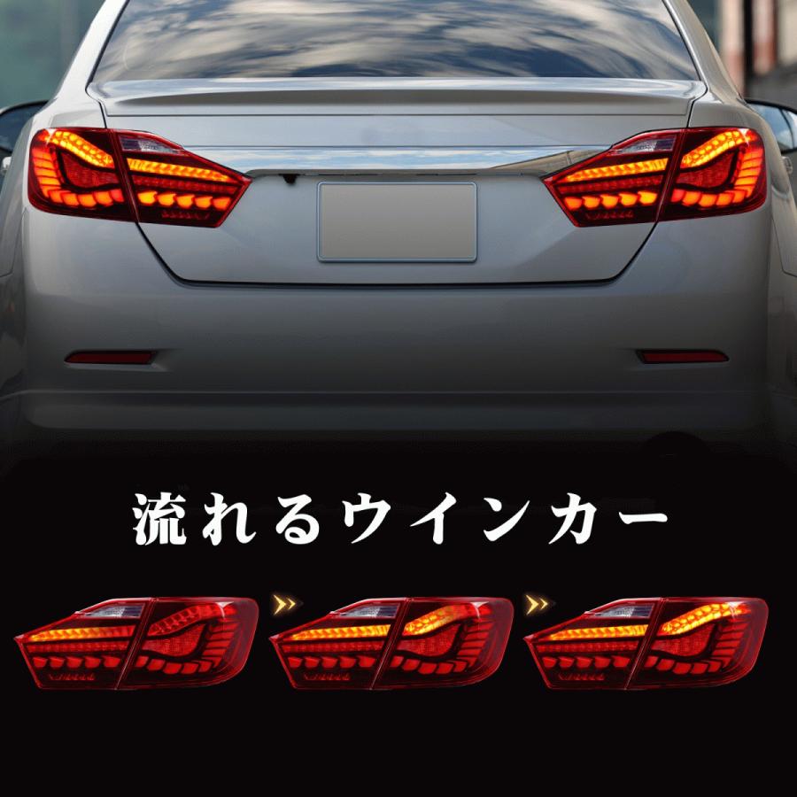 カムリ 送料無料 トヨタ 50系 テールランプ ドラゴンスケール