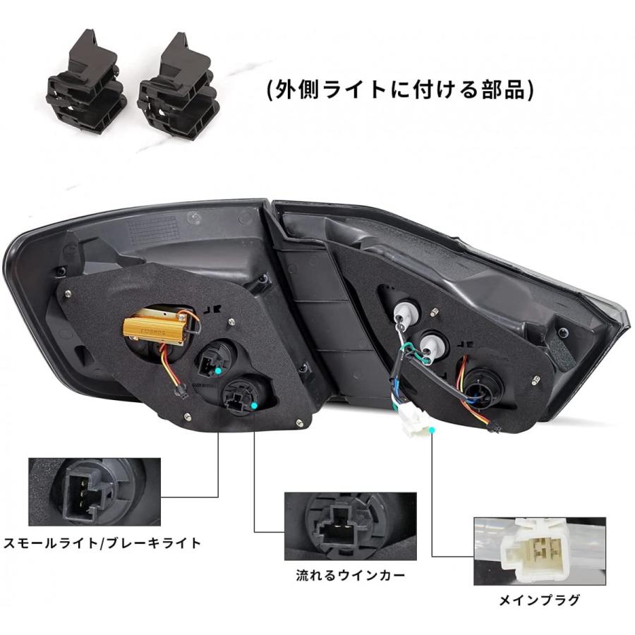 カムリ 送料無料トヨタ 50系 テールランプ ドラゴンスケール カムリ 送料無料トヨタ 50系 テールランプ ドラゴンスケール