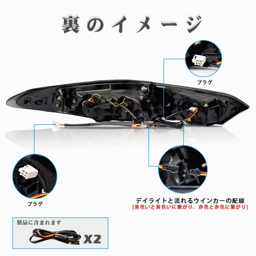 【新品未使用】トヨタ カムリ 70系 テールランプ LED 流れるウインカー 楽天市場】ZW カムリ LEDテールランプ 70系 オープニング