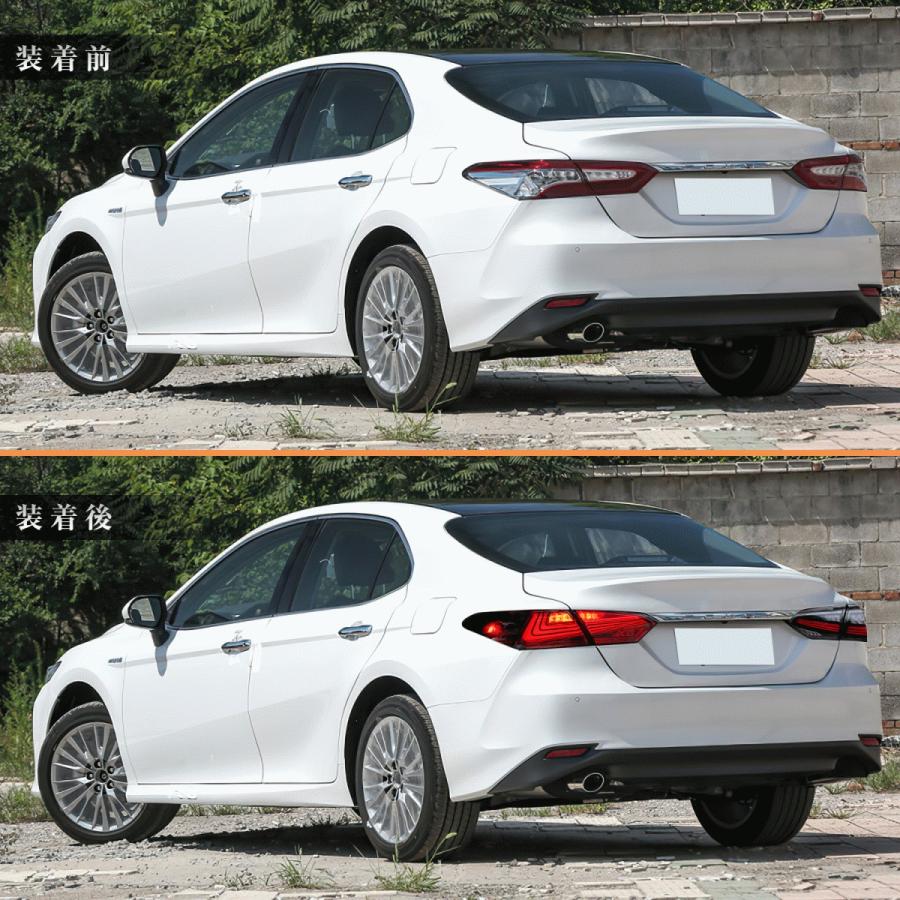 カムリ 送料無料 トヨタ 70系 全車対応 テールランプ 全LED カムリ 送料無料 トヨタ 70系 全車対応 テールランプ 全LED
